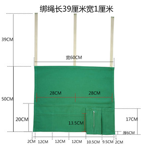 床边收纳袋手机床头挂袋杂物帆布置物袋北欧纯色卧室沙发坐垫整理