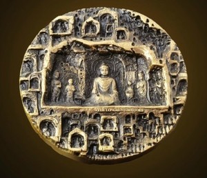 中国石窟艺术系列二---龙门石窟大铜章