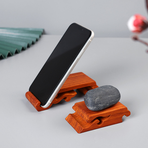 花梨木多功能可拆卸组合手机支架实木底座桌面木制创意放手机架子