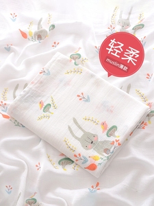 十月结晶竹棉婴儿纱布巾薄款盖毯宝宝包巾抱被新生儿包单小被子