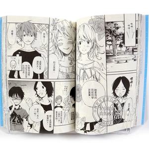 漫画小说书籍打印定制日本同人漫画印刷装订成书黑白彩色本子定做