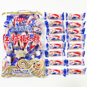 老式大虾酥裕金香红虾酥糖蓝皮虾糖454克袋怀旧零食花生酥喜糖果
