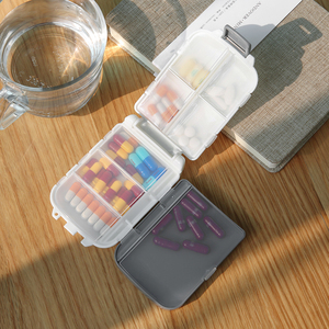 日本进口防潮药盒便携分装一周随身小号薬盒药丸药片收纳盒大容量