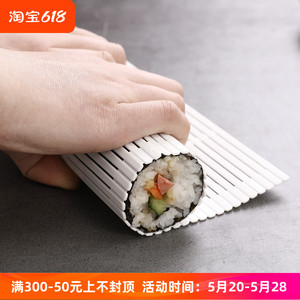 SANADA日本进口寿司帘做寿司工具制作紫菜卷饭包饭卷帘寿司卷帘子