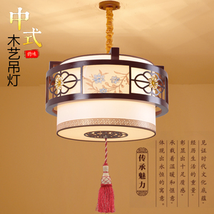 新中式圆形木艺吊灯餐厅灯客厅灯宴会厅茶楼饭馆过道阳台古典灯具