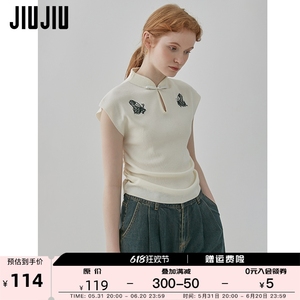 JIUJIU新中式复古刺绣蝴蝶结针织衫女2024夏季盘扣套头修身上衣