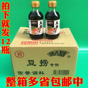 唐人基豆捞酱油日式海鲜酱料 寿司刺身火锅蘸酱 整箱12瓶多省包邮