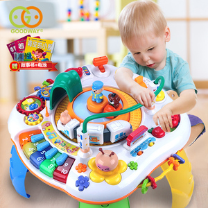 谷雨游戏桌早教益智幼儿学习台1-3岁宝宝儿童多功能男孩婴儿玩具2