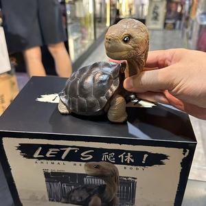 【GRTOYS】 动物星球象龟模型 龟模型Let's Party加拉帕戈斯象龟