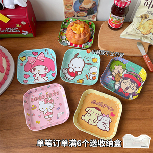 密胺kitty帕恰狗餐具零食盘卡通可爱水果盘美耐皿蛋糕四方骨碟子