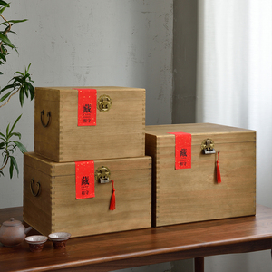 3斤5斤10斤茶叶盒木盒大号空盒实木存白茶箱子高档普洱茶叶礼品盒
