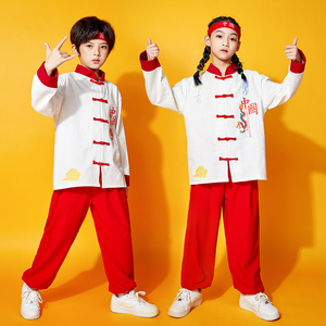 六一儿童武术表演服纯棉中小学生运动会啦啦队演出服装中国风国潮