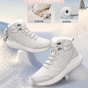 悍途冬季户外雪地靴女鞋加绒加厚保暖棉鞋高帮登山鞋防滑滑雪韩版