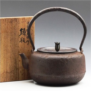 日本关西老铁壶富春斋作古阿弥陀堂形铸铁瓶铜把铜盖全品无漏原箱