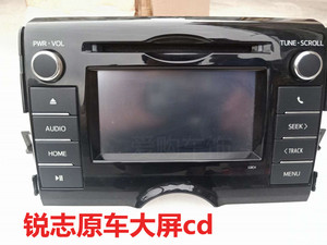 适用丰田锐志原厂大屏导航原车cd机10112345款锐志老款6碟收音机