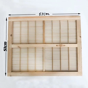 十四框平面隔王板 意蜂隔皇栅 全竹杉木优质精确 无巴结养蜂工具