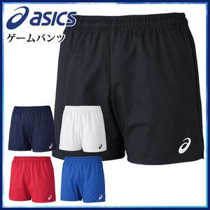 日本原装正品ASICS亚瑟士男女款排球服训练短裤下装透气速干