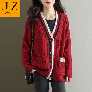 JZ玖姿女装羊毛开衫外套美式设计感休闲针织衫百搭撞色气质毛衣女