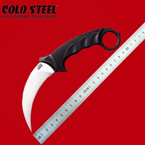 美国冷钢Cold Steel 钢虎49KST爪刀户外防身装备野外求生用具直刀