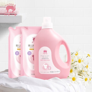 红色小象婴儿洗衣液儿童宝宝洗衣液酵素去污大容量洗衣液2.5L+500