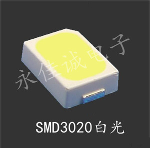 特价3020贴片白光正品高亮度LED灯珠 厂家现货直销LED发光二极管