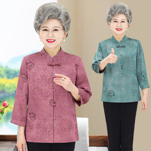 中老年人衬衫女奶奶装春夏装上衣服老太太套装老人国风新中式衬衣