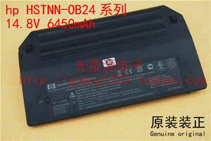 原装惠普HP HSTNN-OB24 NX610 6535 NX4200 I03C 底座高容电池