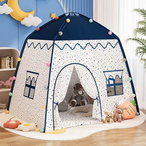 儿童小帐篷室内家用女孩公主游戏屋宝宝玩具城堡小房子秘密基地屋