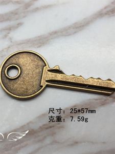 暗区突围主客房钥匙模型 6厘米diy复古 古铜钥匙挂件金属钥匙道具