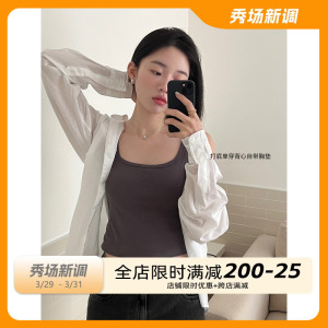 JoyceBra 加绒加厚保暖背心内衣女带胸垫一体文胸吊带外穿打底衫