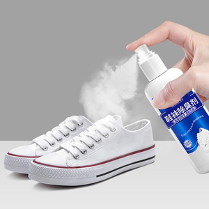 鞋子除臭喷雾鞋袜球鞋鞋柜去脚臭防臭除菌杀菌剂去除异味臭味神器