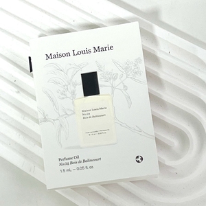 高级木质香~Maison Louis Marie No.4檀香雪松森林香水小样1.5ml