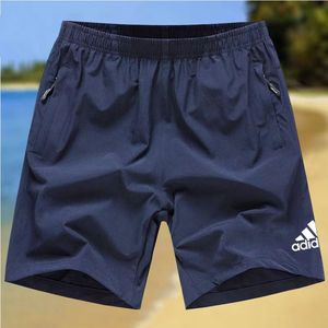 夏季运动短裤男士宽松弹力五分裤跑步速干大码透气沙滩裤户外休闲