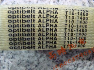 聚氨酯钢丝T10-1400进口同步带,传动带,工业皮带