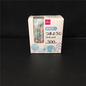 日本大创DAISO独立包装透明袋装杨枝牙签剔牙用纸袋独立300支盒装