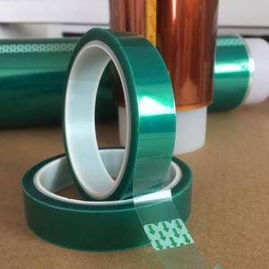 绿色高温定位胶带光伏电池片小板叠层固定PCB板电镀胶带焊接保护