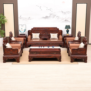 红木阔叶黄檀大款国宾沙发印尼黑酸枝木红木家具客厅全套中式古典