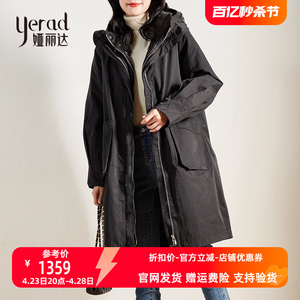 娅丽达官方正品2024羽绒服女韩版口袋帽衫连帽无袖加厚 WK8828