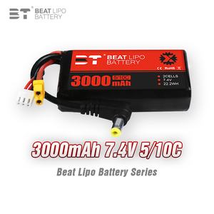 BT LIPO倍特电池3000mAh/2S/7.4V/5/10C/FPV眼镜电池
