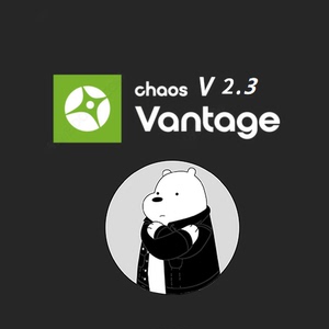 Chaos Vantage v2.3清逸轩课堂汉化中文版 3dmax2025实时光线追踪