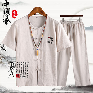 夏季短袖长裤家居服男士睡衣套装棉麻中式中国风休闲宽松两件套潮