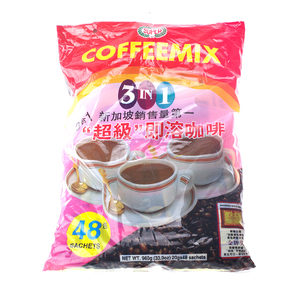 新加坡缅甸提神原装超级Super咖啡三合一香浓醇厚速溶咖啡18g48包