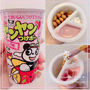 日本本土 明治meiji欣欣杯 限定草莓味蘸酱手指饼干七彩糖粒