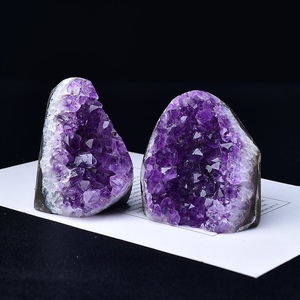 天然乌拉圭紫水晶洞原石 紫晶块紫晶簇摆件 紫水晶洞聚宝盆消磁石