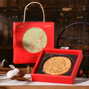 2023大月饼包装盒单个一斤500g广式五仁高档手提圆形中秋礼盒红色