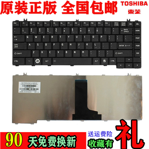 东芝 Satellite C600D L640 L600 L630 L700 L730 L645笔记本键盘