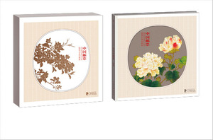 2015年中国集邮总公司邮票年册珍藏版全年邮票+13全小版