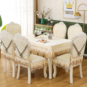 欧式餐桌椅子套罩布艺长方形桌布简约椅套罩2023新款凳子套罩家用