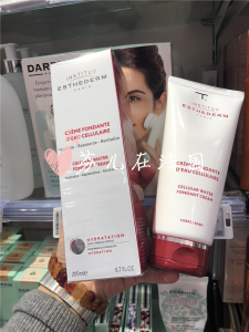 法国Esthederm雅诗敦真细胞保湿身体乳 200ml