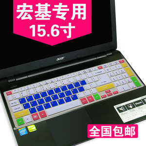 适用于Acer宏碁E5-571G/572G笔记本键盘膜EX2519按键保护套防尘垫